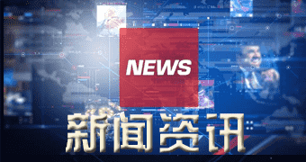 洱源消息报道称今年五月二八日上海生猪价格行情表